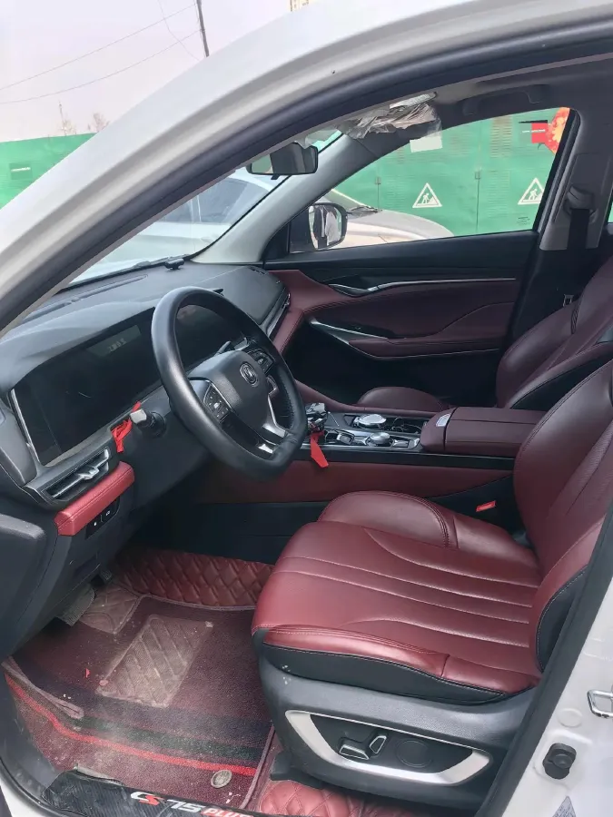 2021 ChangAn CS75 Plus 1.5T 178HP L4 6AT,autocango,china used car exporter,china ev exporter,chinese used car exporter,chinese used ev exporter