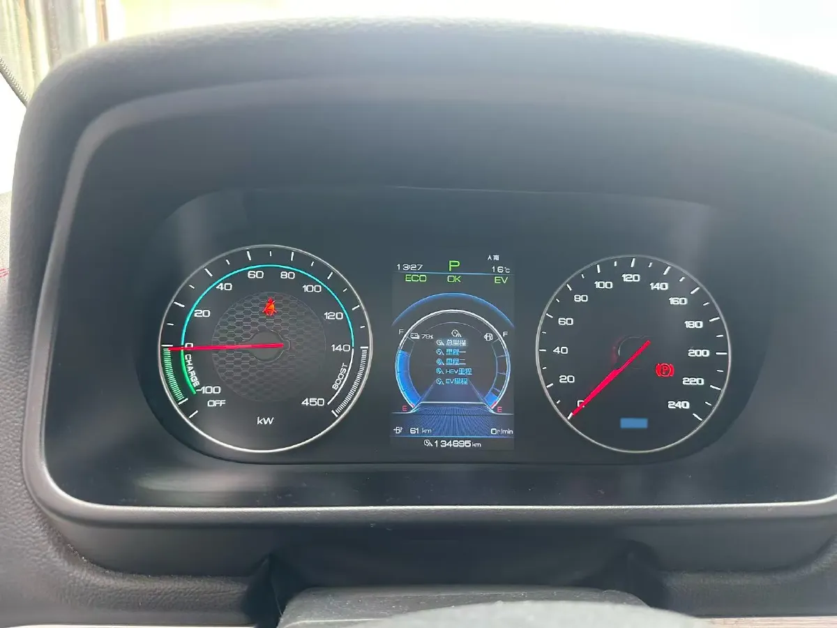 2020 DS 7 1.6T 180HP L4 8AT,autocango,china used car exporter,china ev exporter,chinese used car exporter,chinese used ev exporter