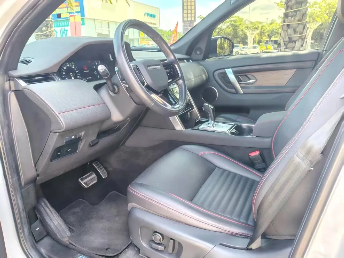 2021 Land Rover Discovery Sport 2.0T 249HP L4 9AT,autocango,china used car exporter,china ev exporter,chinese used car exporter,chinese used ev exporter