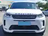 2021 Land Rover Discovery Sport 2.0T 249HP L4 9AT