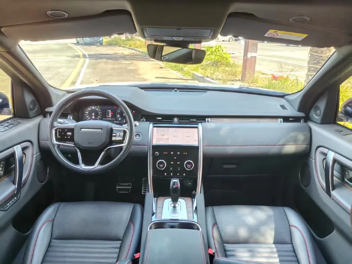 2021 Land Rover Discovery Sport 2.0T 249HP L4 9AT,autocango,china used car exporter,china ev exporter,chinese used car exporter,chinese used ev exporter