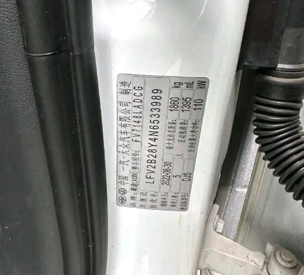 2022 Audi A3 1.4T 150HP L4 7DCT,autocango,china used car exporter,china ev exporter,chinese used car exporter,chinese used ev exporter