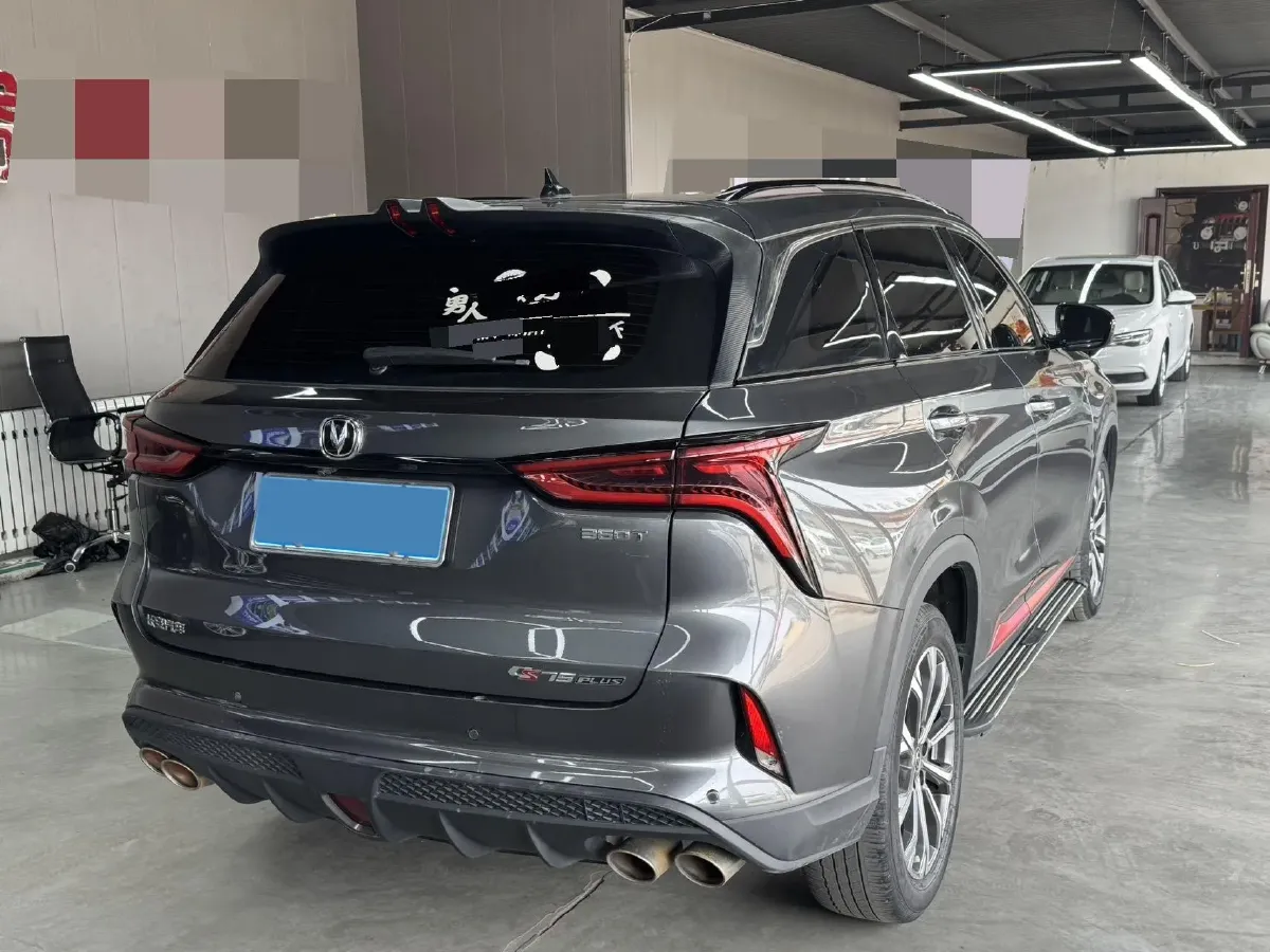 2021 ChangAn CS75 Plus 2.0T 233HP L4 8AT,autocango,china used car exporter,china ev exporter,chinese used car exporter,chinese used ev exporter