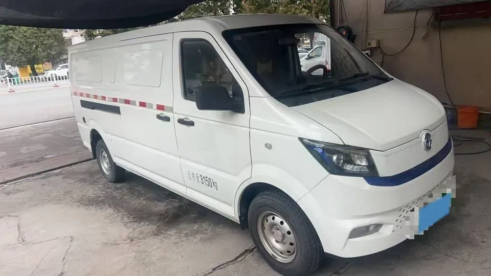 2023 Foton Elf E7 BEV 95HP BEV 41.86KWH,autocango,china used car exporter,china ev exporter,chinese used car exporter,chinese used ev exporter