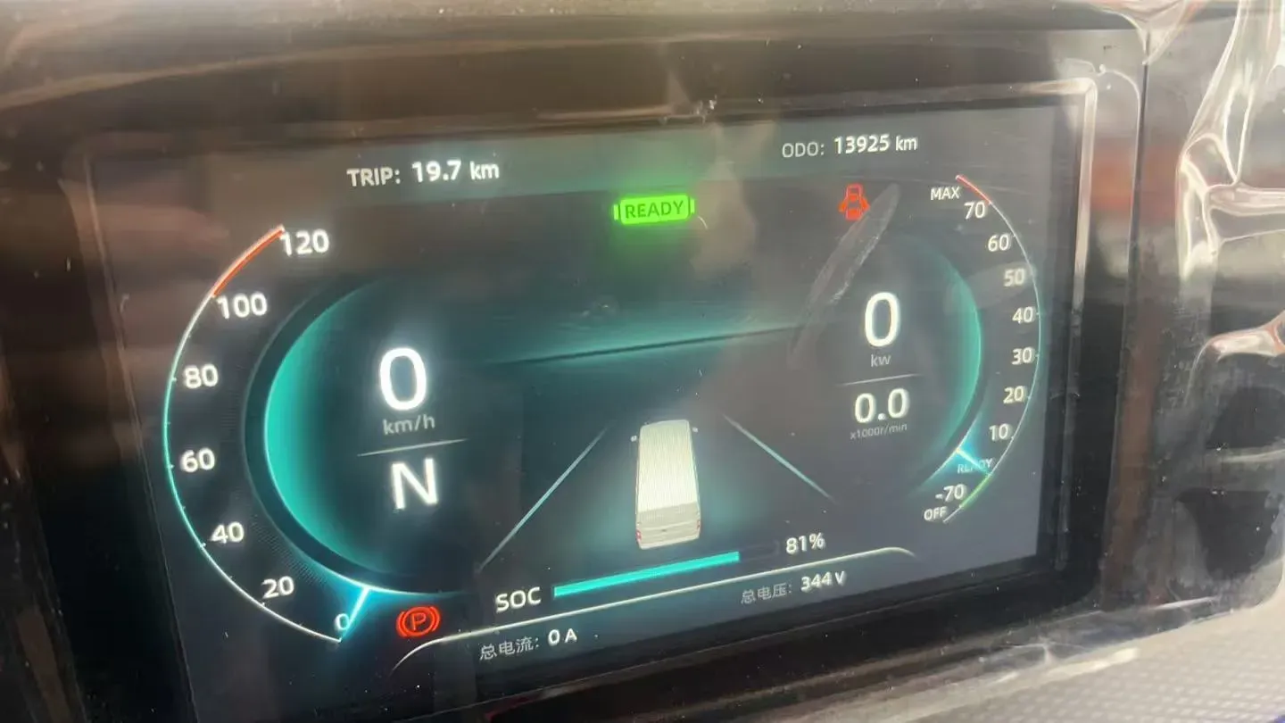 2023 Foton Elf E7 BEV 95HP BEV 41.86KWH,autocango,china used car exporter,china ev exporter,chinese used car exporter,chinese used ev exporter