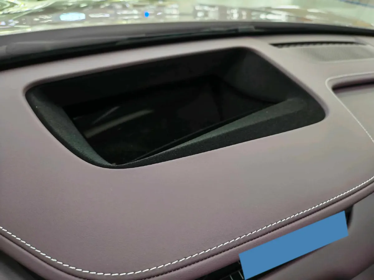 2026 Avatr 07 1.5T 156HP L4 REEV,autocango,china used car exporter,china ev exporter,chinese used car exporter,chinese used ev exporter