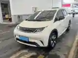 2025 BYD Dolphin BEV 44.928KWH