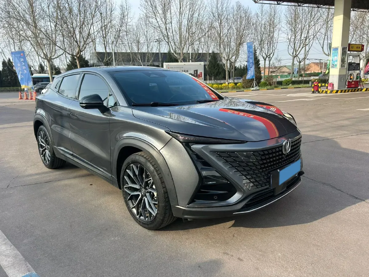 2022 ChangAn UNI-T 1.5T 188HP L4 7DCT,autocango,china used car exporter,china ev exporter,chinese used car exporter,chinese used ev exporter