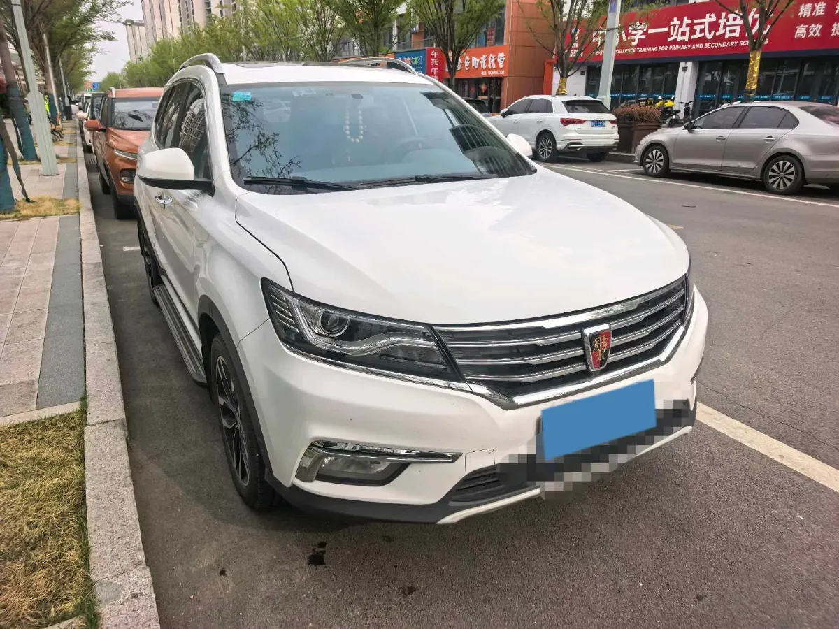 2018 Roewe RX5 1.5T 169HP L4 7DCT,autocango,china used car exporter,china ev exporter,chinese used car exporter,chinese used ev exporter