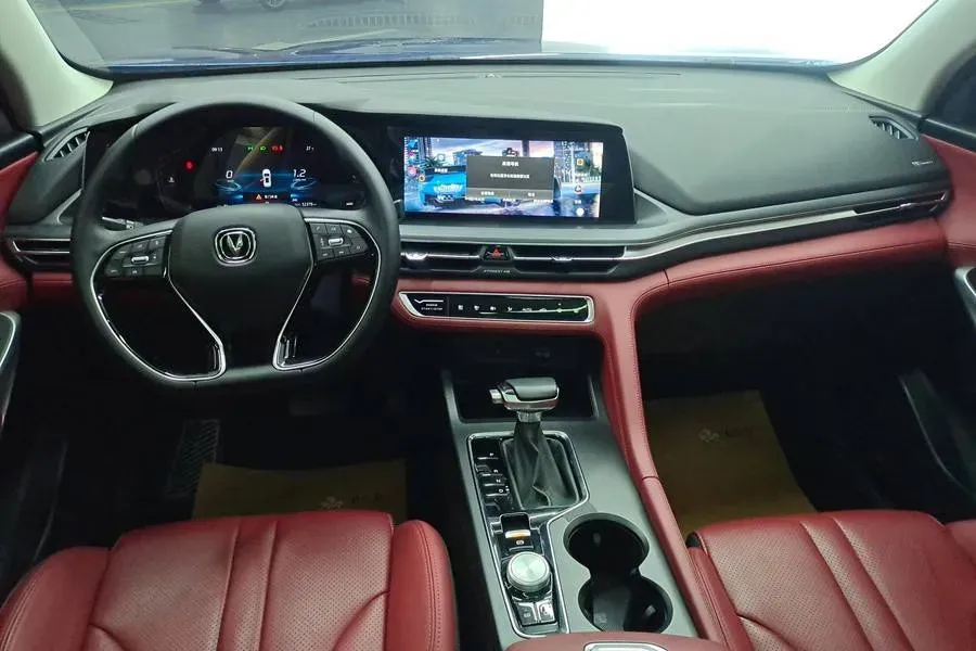 2021 ChangAn CS75 Plus 1.5T 178HP L4 6AT,autocango,china used car exporter,china ev exporter,chinese used car exporter,chinese used ev exporter