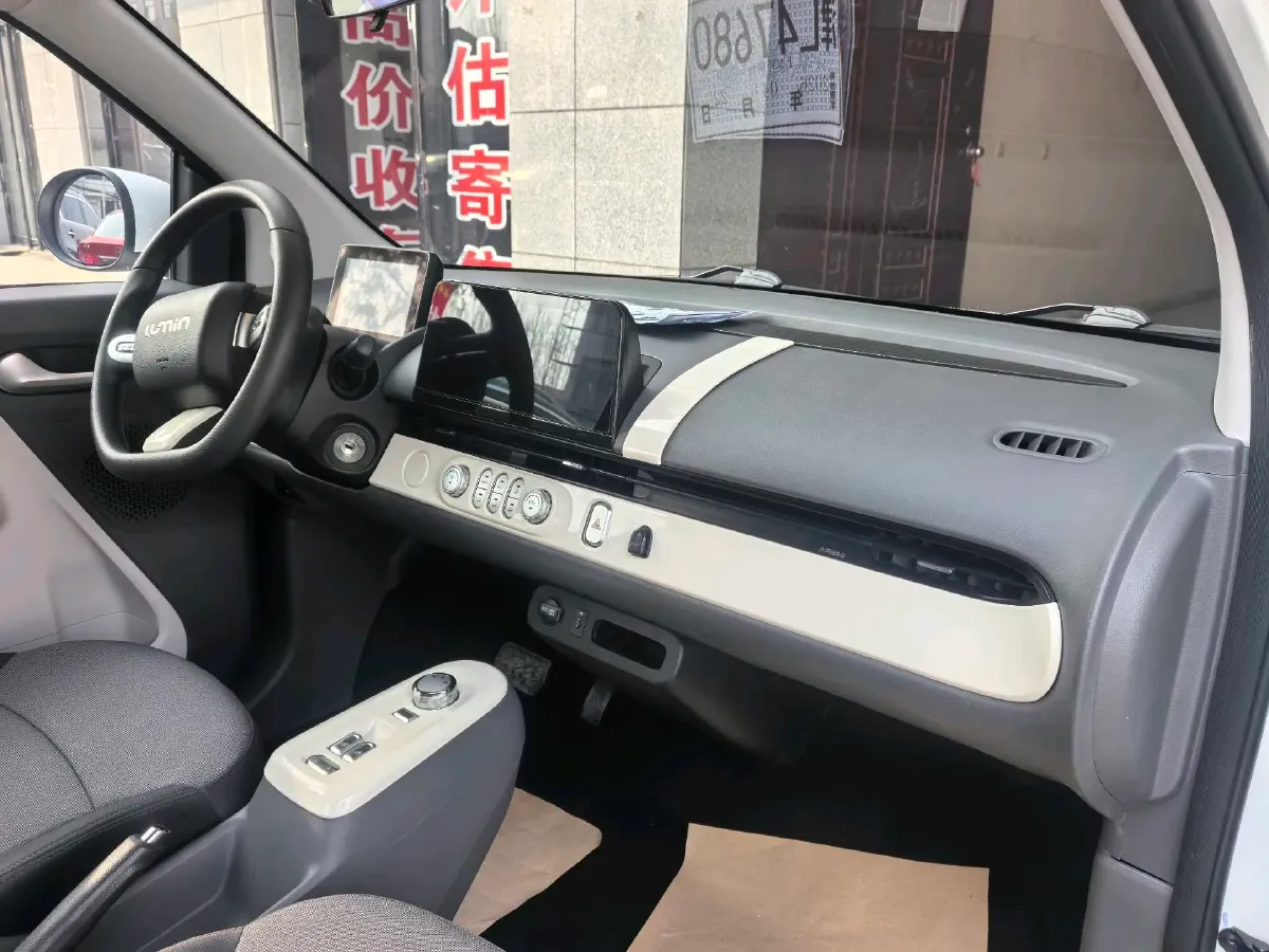 2022 Levdeo Mango BEV 17.28KWH,autocango,china used car exporter,china ev exporter,chinese used car exporter,chinese used ev exporter