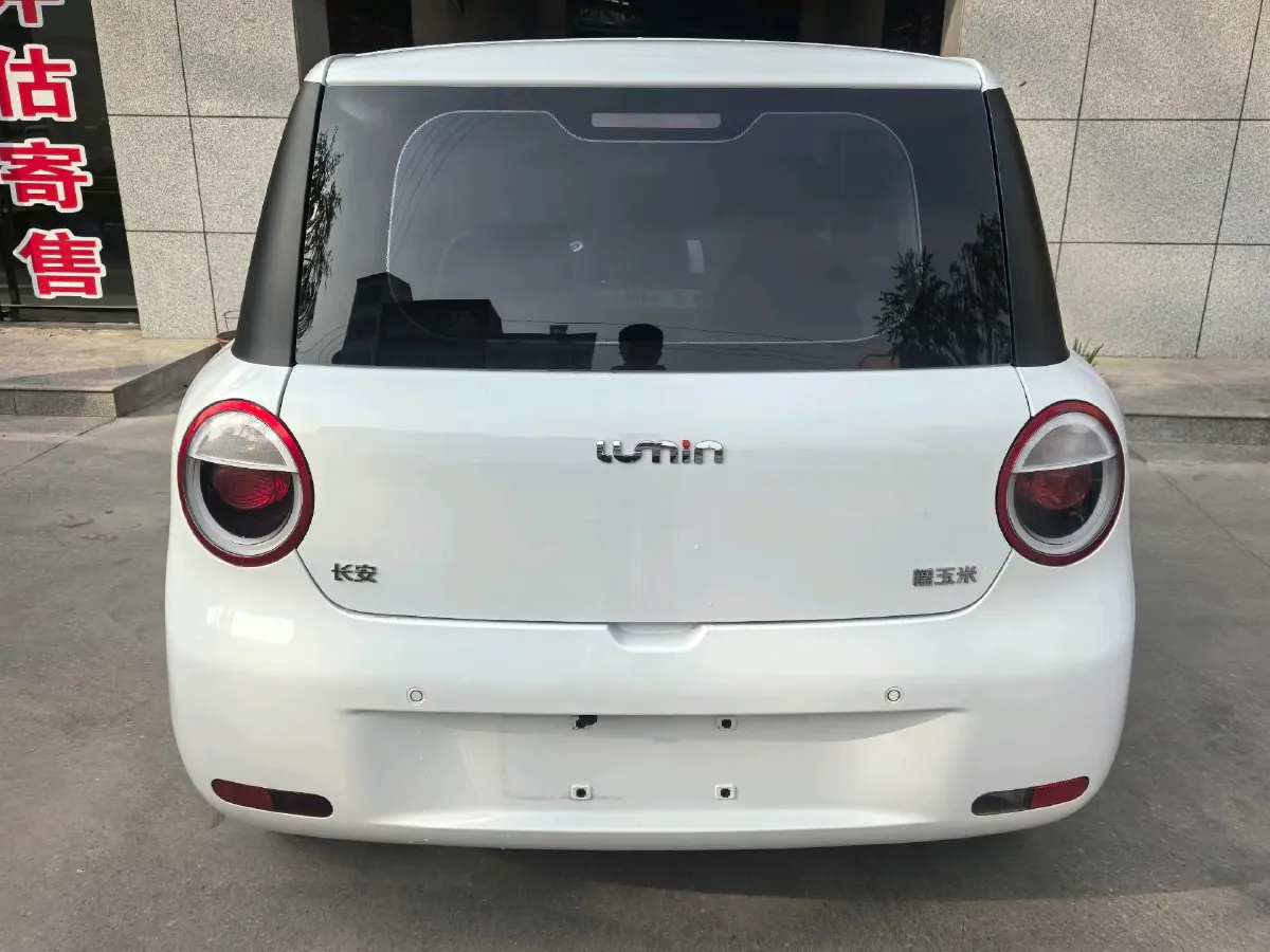 2022 Levdeo Mango BEV 17.28KWH,autocango,china used car exporter,china ev exporter,chinese used car exporter,chinese used ev exporter