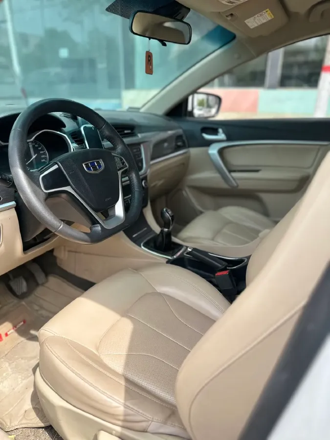 2017 Geely Emgrand 1.5L 109HP L4 5MT,autocango,china used car exporter,china ev exporter,chinese used car exporter,chinese used ev exporter