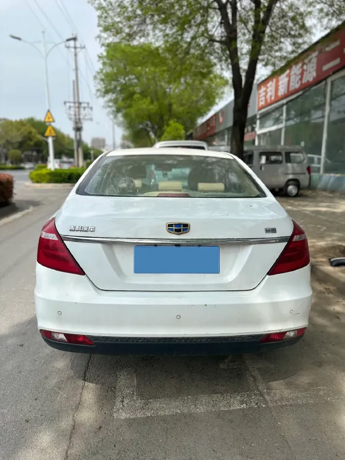 2017 Geely Emgrand 1.5L 109HP L4 5MT,autocango,china used car exporter,china ev exporter,chinese used car exporter,chinese used ev exporter