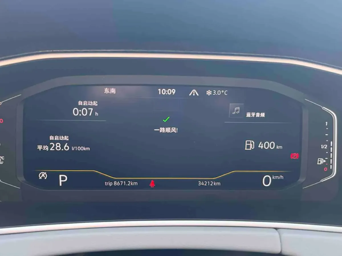 2023 Volkswagen Tayron 2.0T 186HP L4 7DCT,autocango,china used car exporter,china ev exporter,chinese used car exporter,chinese used ev exporter