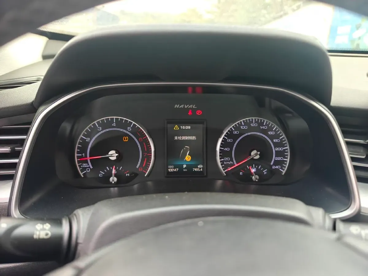 2018 Haval H6 1.5T 169HP L4 7DCT,autocango,china used car exporter,china ev exporter,chinese used car exporter,chinese used ev exporter