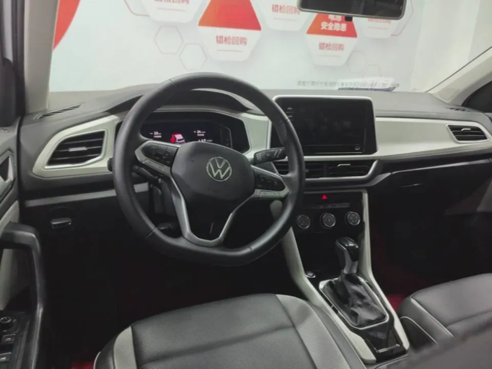 2023 Volkswagen T-Roc 1.4T 150HP L4 7DCT,autocango,china used car exporter,china ev exporter,chinese used car exporter,chinese used ev exporter