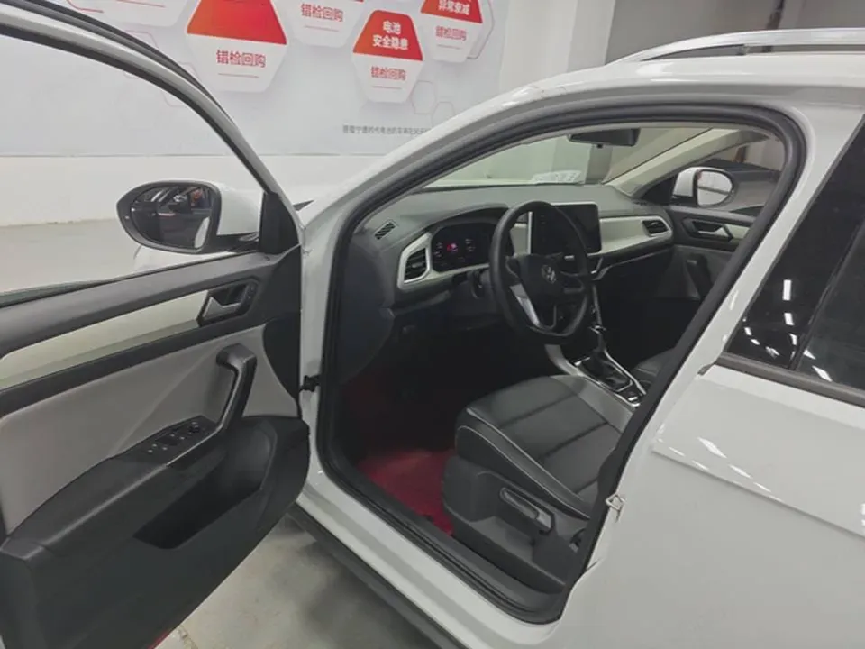 2023 Volkswagen T-Roc 1.4T 150HP L4 7DCT,autocango,china used car exporter,china ev exporter,chinese used car exporter,chinese used ev exporter