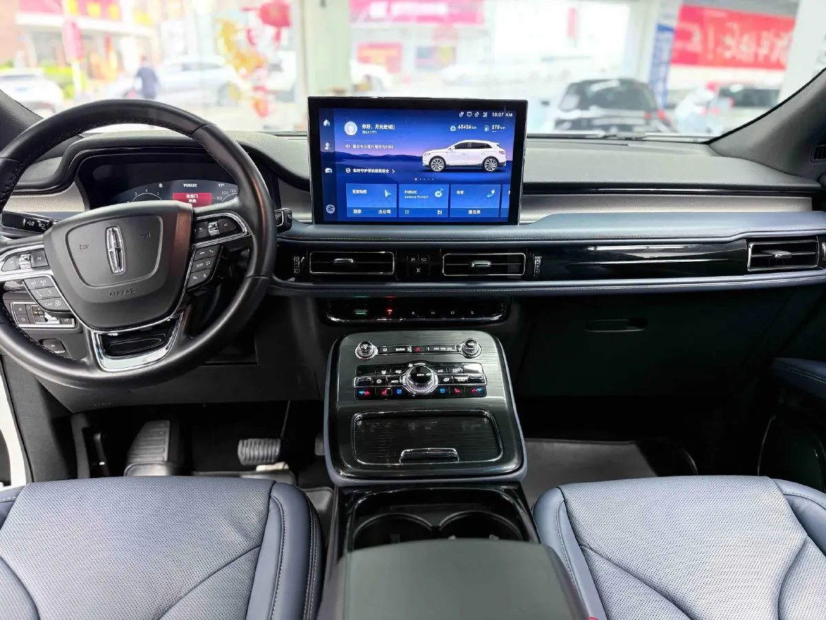 2021 Lincoln Nautilus 2.0T 245HP L4 8AT,autocango,china used car exporter,china ev exporter,chinese used car exporter,chinese used ev exporter