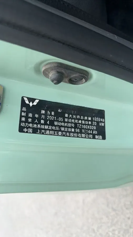 2021 WuLing HongGuang MINI EV BEV 9KWH,autocango,china used car exporter,china ev exporter,chinese used car exporter,chinese used ev exporter