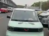 2021 WuLing HongGuang MINI EV BEV 9KWH