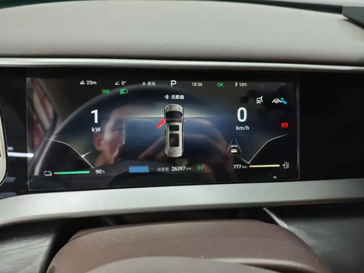 2024 Denza D9 1.5T 139HP L4 E-CVT PHEV 40KWH,autocango,china used car exporter,china ev exporter,chinese used car exporter,chinese used ev exporter