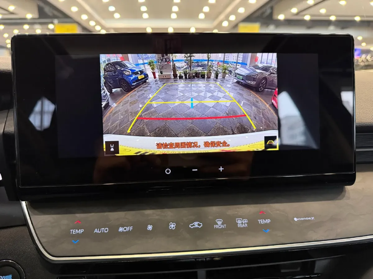 2024 Toyota Camry 2.0L 152HP L4 E-CVT Hybrid,autocango,china used car exporter,china ev exporter,chinese used car exporter,chinese used ev exporter