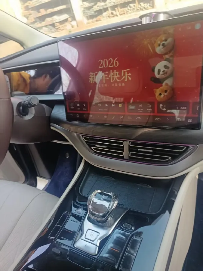 2024 Denza D9 1.5T 139HP L4 E-CVT PHEV 40KWH,autocango,china used car exporter,china ev exporter,chinese used car exporter,chinese used ev exporter