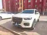 2019 Haval H6 1.5T 169HP L4 7DCT