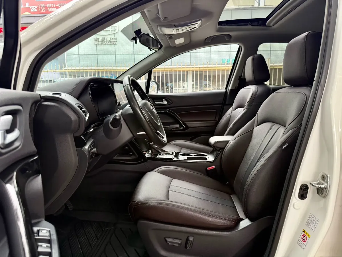 2018 GAC Trumpchi GS4 1.5T 152HP L4 6AT,autocango,china used car exporter,china ev exporter,chinese used car exporter,chinese used ev exporter