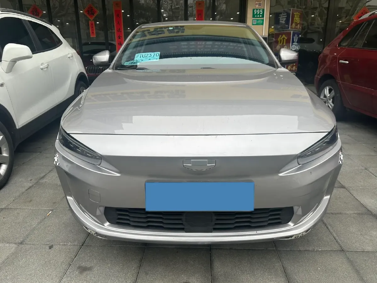 2022 Geely Emgrand L HiP 1.5T 181HP L4 3DHT PHEV 15.5KWH,autocango,china used car exporter,china ev exporter,chinese used car exporter,chinese used ev exporter