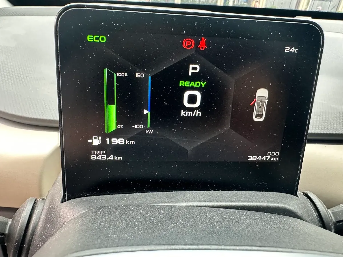 2022 Geely Emgrand L HiP 1.5T 181HP L4 3DHT PHEV 15.5KWH,autocango,china used car exporter,china ev exporter,chinese used car exporter,chinese used ev exporter