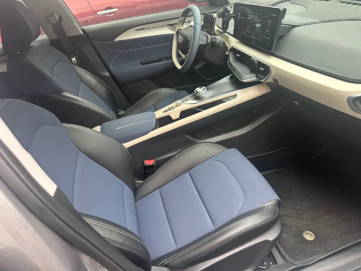 2022 Geely Emgrand L HiP 1.5T 181HP L4 3DHT PHEV 15.5KWH,autocango,china used car exporter,china ev exporter,chinese used car exporter,chinese used ev exporter