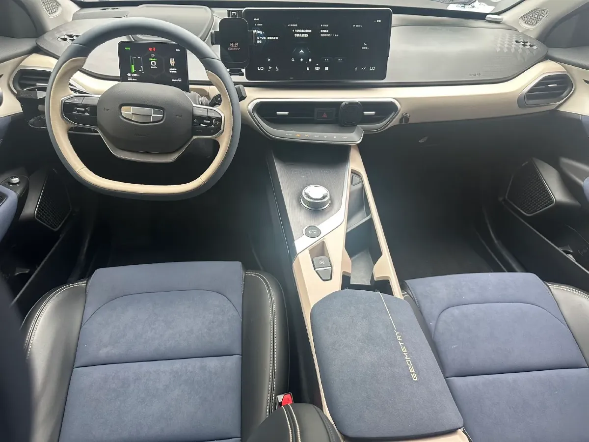 2022 Geely Emgrand L HiP 1.5T 181HP L4 3DHT PHEV 15.5KWH,autocango,china used car exporter,china ev exporter,chinese used car exporter,chinese used ev exporter
