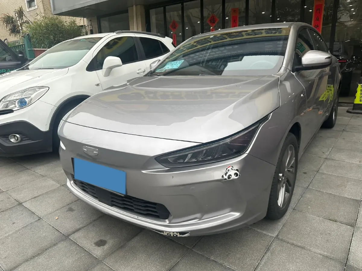 2022 Geely Emgrand L HiP 1.5T 181HP L4 3DHT PHEV 15.5KWH,autocango,china used car exporter,china ev exporter,chinese used car exporter,chinese used ev exporter