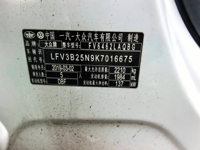 2019 MINI CLUBMAN 1.5T 102HP L3 6AT,autocango,china used car exporter,china ev exporter,chinese used car exporter,chinese used ev exporter