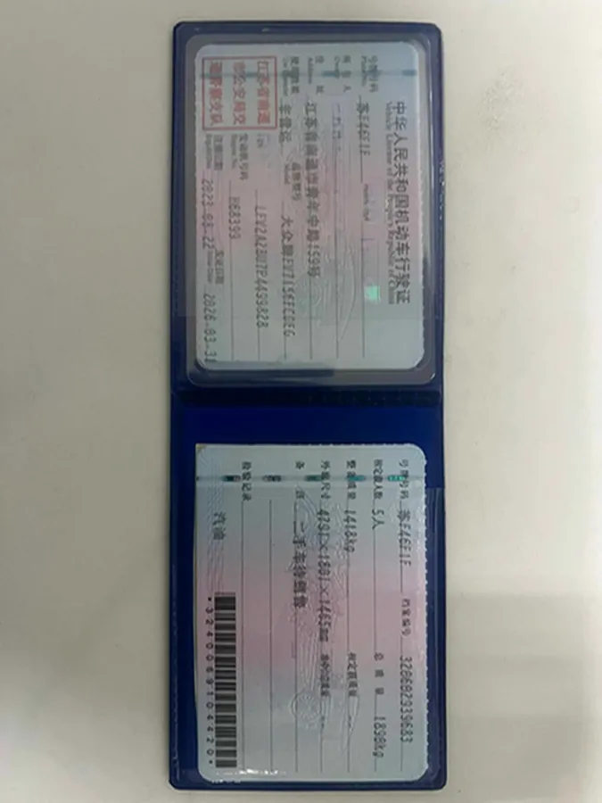 2023 Volkswagen Sagitar 1.5T 160HP L4 7DCT,autocango,china used car exporter,china ev exporter,chinese used car exporter,chinese used ev exporter