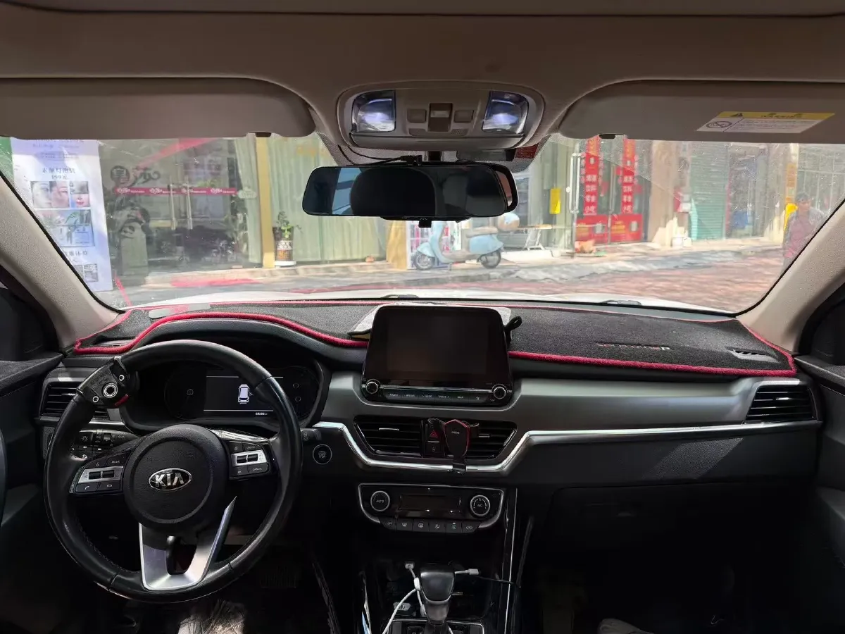2019 Kia Sportage R 2.0L 160HP L4 6AT,autocango,china used car exporter,china ev exporter,chinese used car exporter,chinese used ev exporter