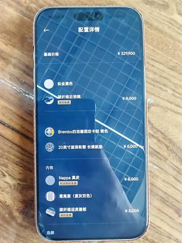 2025 MI YU7 BEV 101.7KWH,autocango,china used car exporter,china ev exporter,chinese used car exporter,chinese used ev exporter