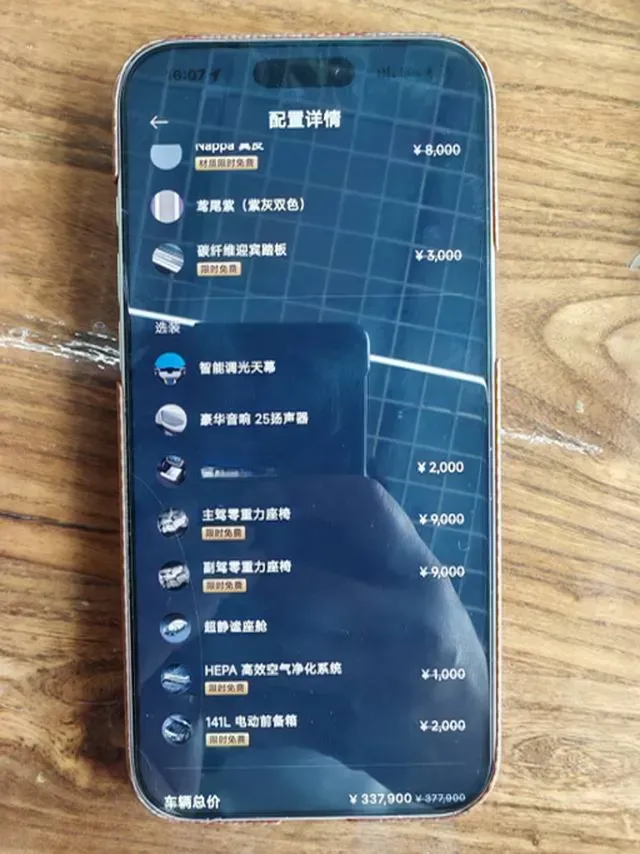 2025 MI YU7 BEV 101.7KWH,autocango,china used car exporter,china ev exporter,chinese used car exporter,chinese used ev exporter