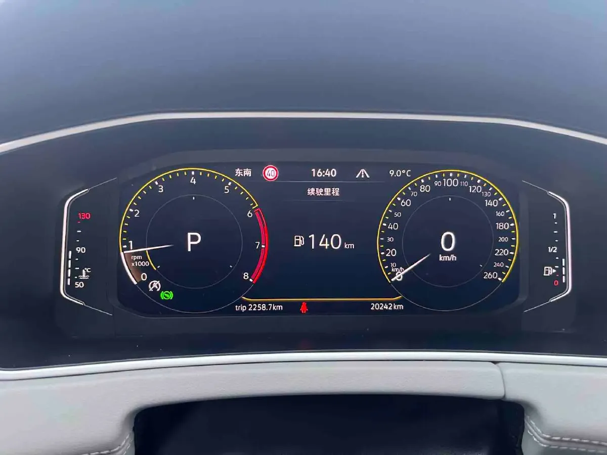 2023 Volkswagen Tayron 1.4T 150HP L4 7DCT,autocango,china used car exporter,china ev exporter,chinese used car exporter,chinese used ev exporter