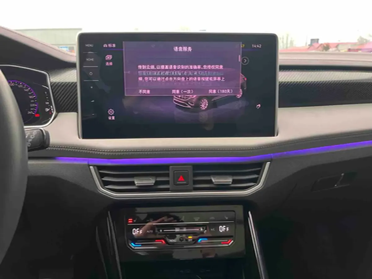 2023 Volkswagen Tayron 1.4T 150HP L4 7DCT,autocango,china used car exporter,china ev exporter,chinese used car exporter,chinese used ev exporter