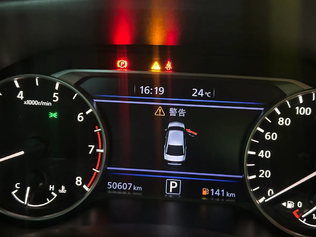 2022 Nissan Teana 2.0L 156HP L4 CVT,autocango,china used car exporter,china ev exporter,chinese used car exporter,chinese used ev exporter