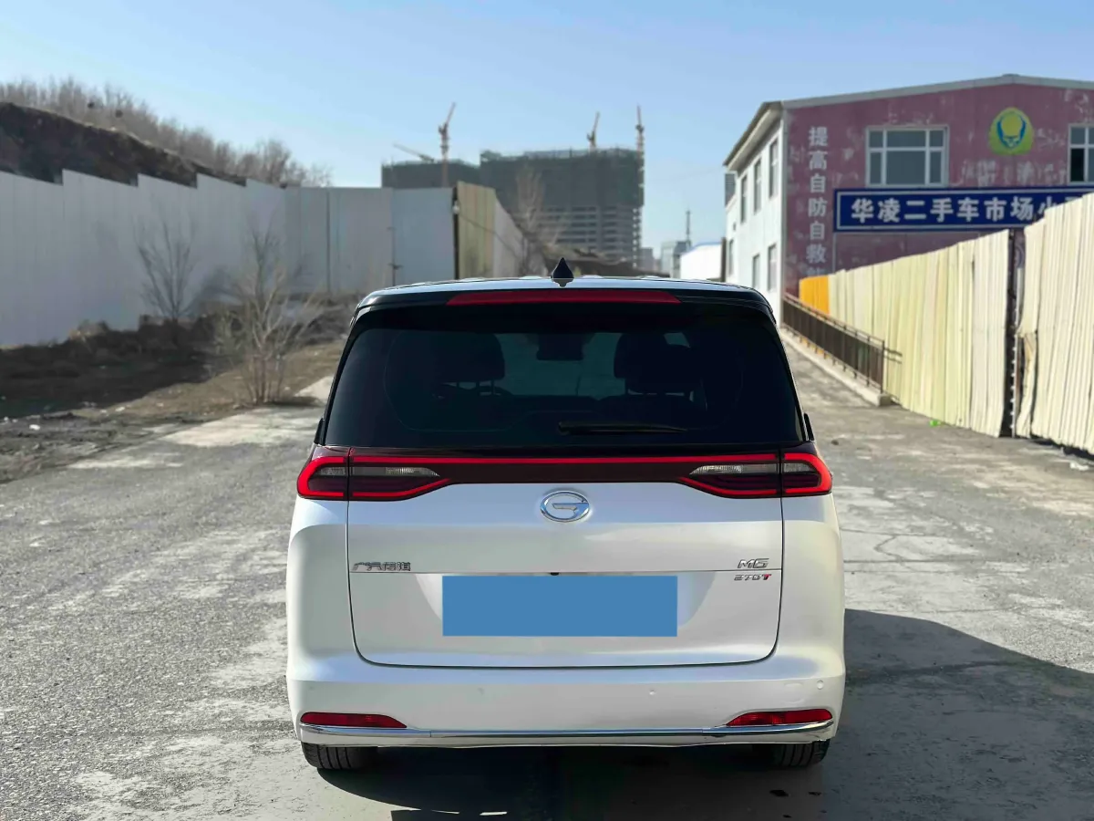 2021 GAC Trumpchi M6 1.5T 169HP L4 7DCT,autocango,china used car exporter,china ev exporter,chinese used car exporter,chinese used ev exporter