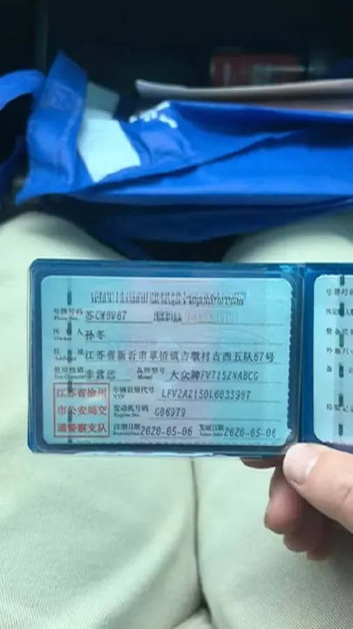 2020 Volkswagen Bora 1.5L 113HP L4 6AT,autocango,china used car exporter,china ev exporter,chinese used car exporter,chinese used ev exporter