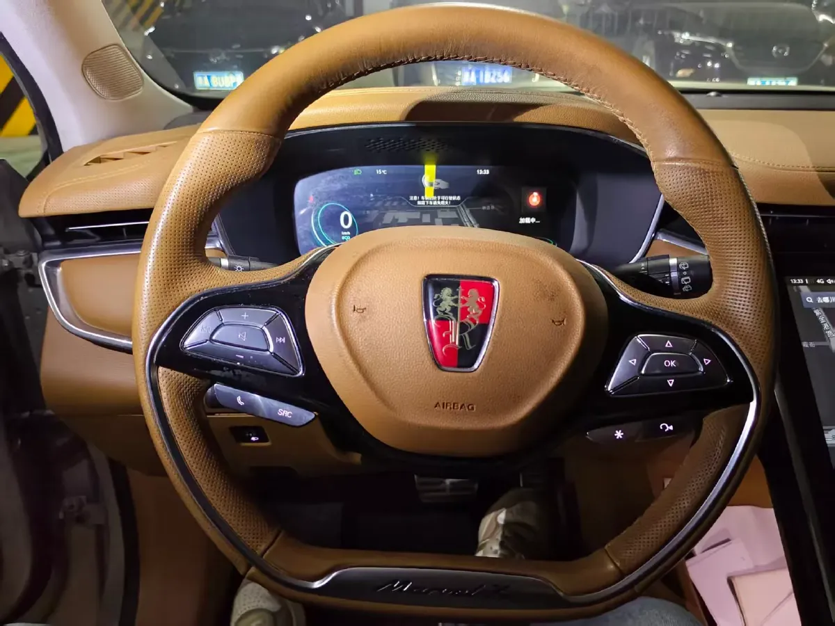 2018 Roewe MARVEL X BEV 52.5KWH,autocango,china used car exporter,china ev exporter,chinese used car exporter,chinese used ev exporter