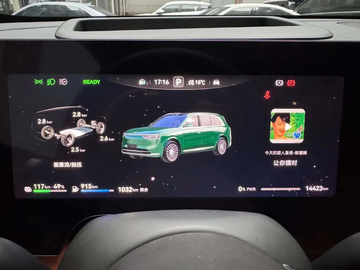 2025 AITO AITO M8 REEV 160HP REEV 53.4KWH,autocango,china used car exporter,china ev exporter,chinese used car exporter,chinese used ev exporter