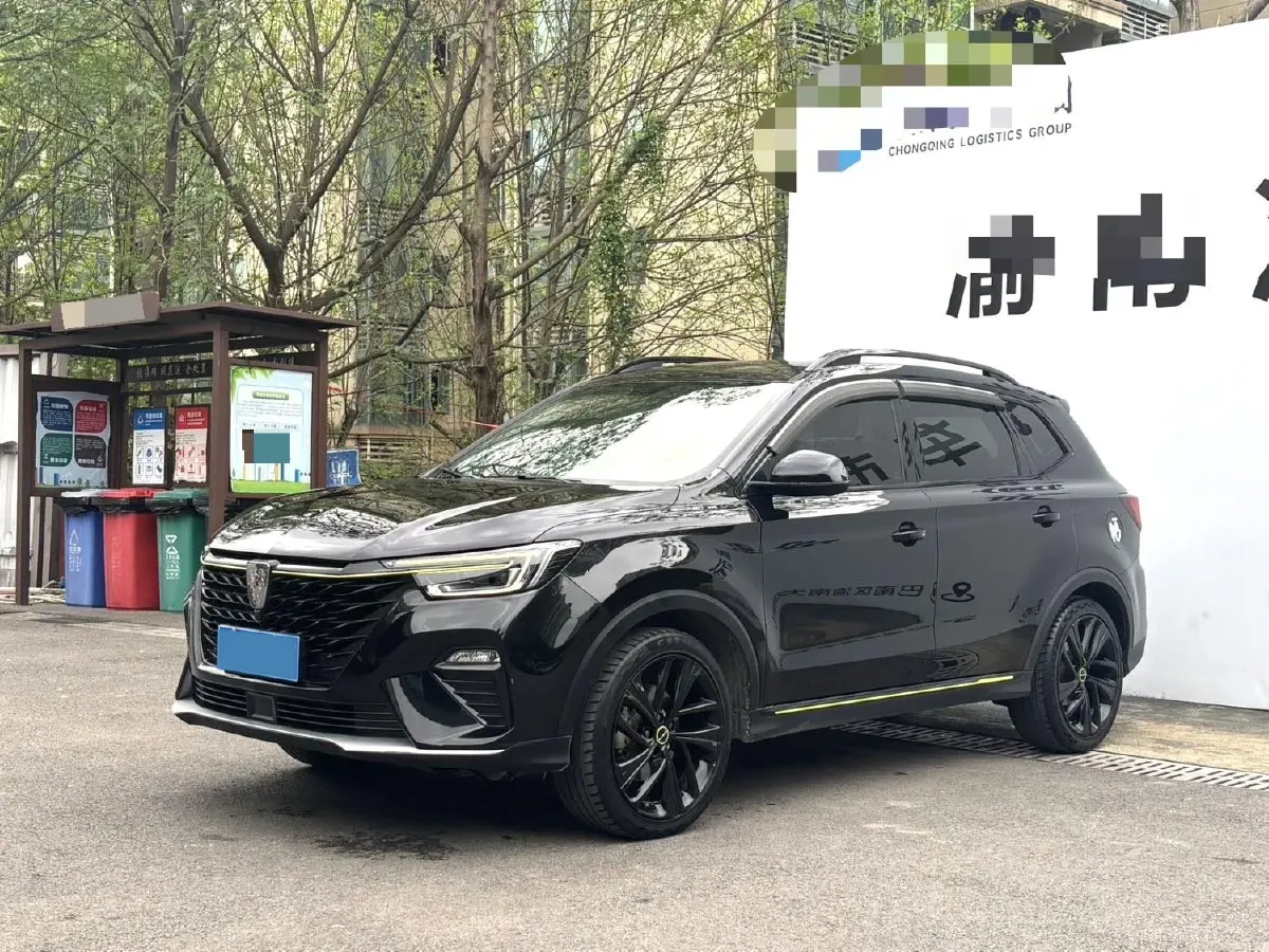 2020 Roewe RX5 1.5T 173HP L4 7DCT,autocango,china used car exporter,china ev exporter,chinese used car exporter,chinese used ev exporter