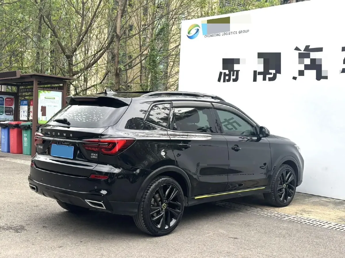 2020 Roewe RX5 1.5T 173HP L4 7DCT,autocango,china used car exporter,china ev exporter,chinese used car exporter,chinese used ev exporter