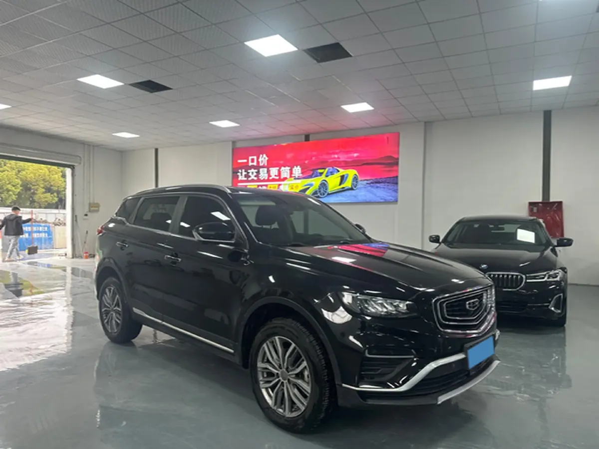 2020 LYNK&CO 02 2.0T 190HP L4 6AT,autocango,china used car exporter,china ev exporter,chinese used car exporter,chinese used ev exporter